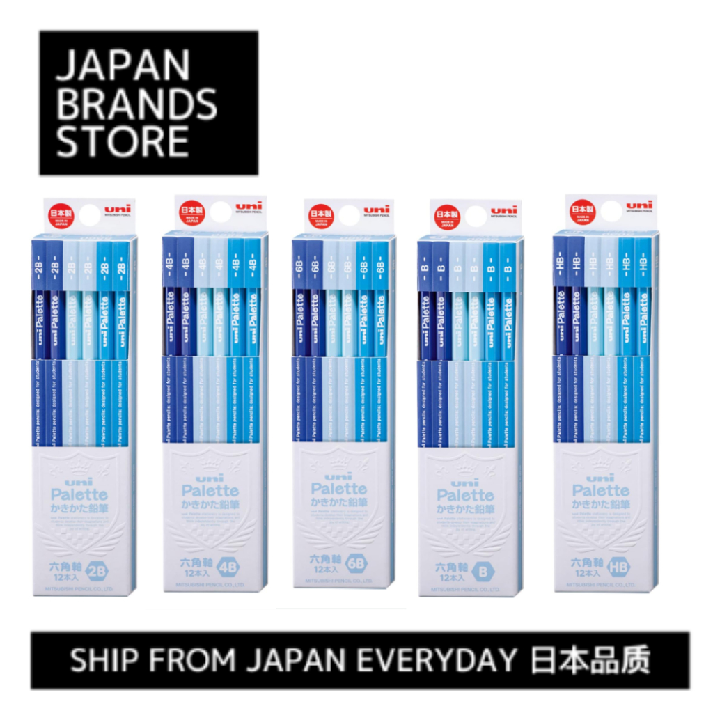 [Ship from Japan Direct]Mitsubishi Pencil Writing Pencil Unipalette 2B/4B/6B/B/HB