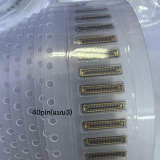 ช็อกเก็ตบอร์ด sockel 40pin For oppo,vivo,samsung…