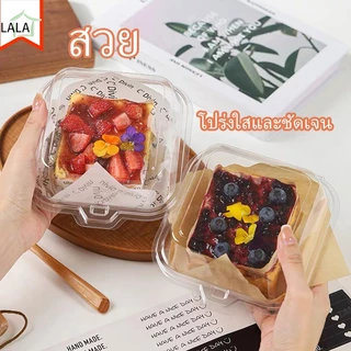 50 ใบ กล่องเบอร์เกอร์ กล่องฝาพับใส petกล่องเค้กมินิมอล เกาหลี ร์เกอร์สามารถใส่ขนมได้หลายประเภทเค้กทีรามิสุ คุกกี้ อื่นๆ