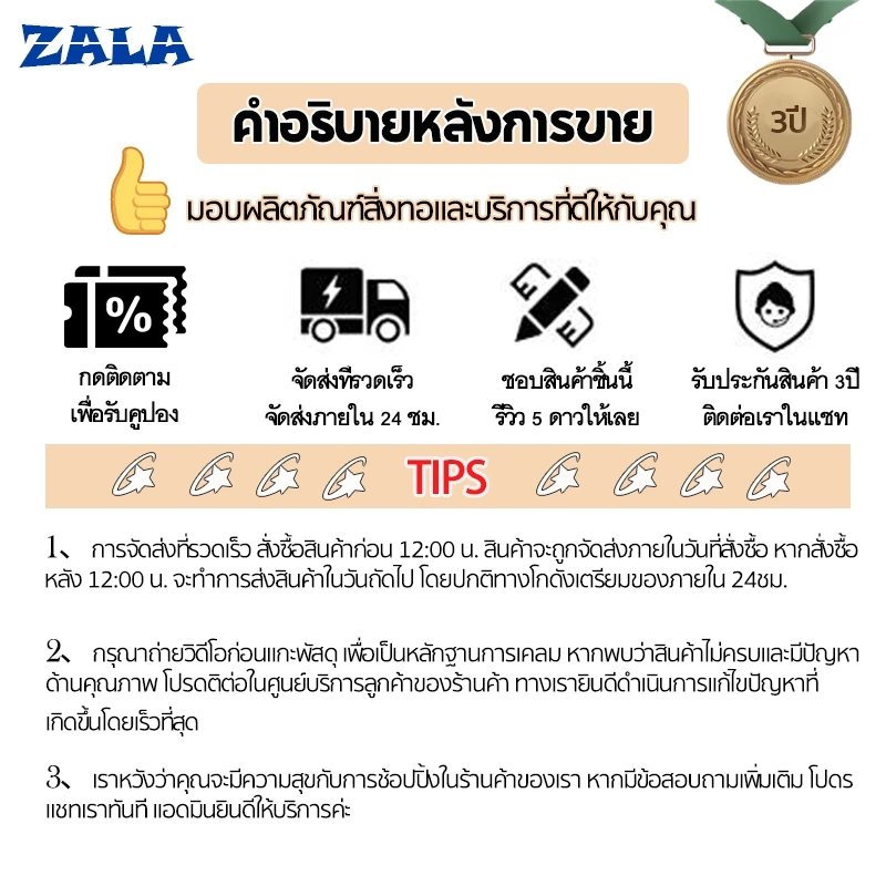 ปลอกหมอนหนุน 17x27 นิ้ว 40x70 ซม 1 คู่ thumbnail 10