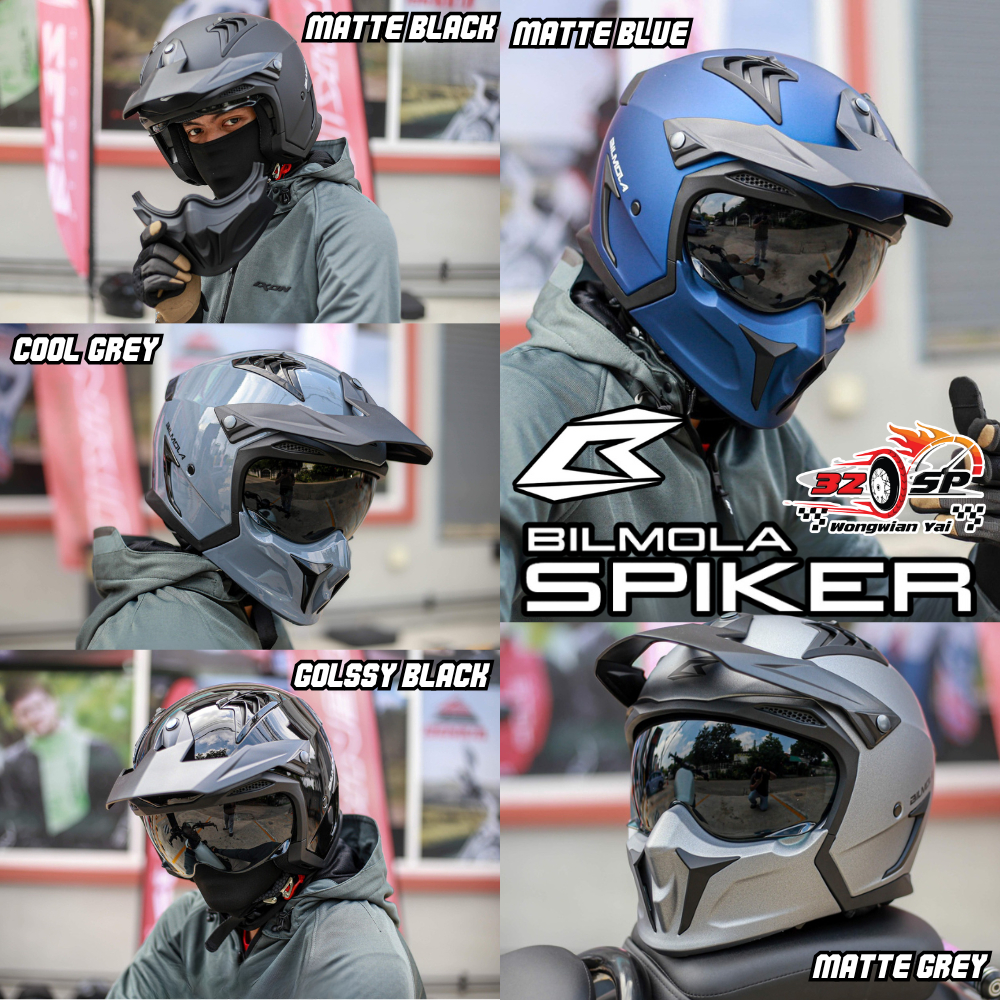 หมวกกันน็อค BILMOLA SPIKER | ถอดคางได้ ของแท้!! ส่งไว!!!