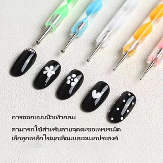 Nail.magic ไม้ดอท ไม้แต้มลายเล็บ 5pcs สําหรับเจลยูวี ปากกาเพ้นท์เล็บ ปลายคู่