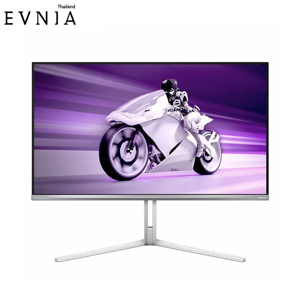 MONITOR PHILIPS EVNIA 32M2N8800/69