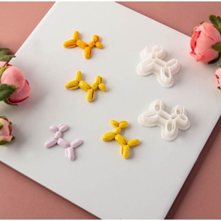 (ส่งไว) Mellow Shop DIY แม่พิมพ์กด ทรงลูกโป่งสุนัข clay cutt…