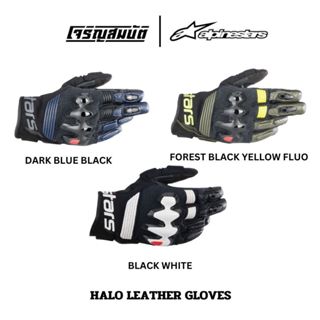 Alpinestars ถุงมือทัวร์ริ่ง HALO LEATHER GLOVES มีให้เลือก 3…