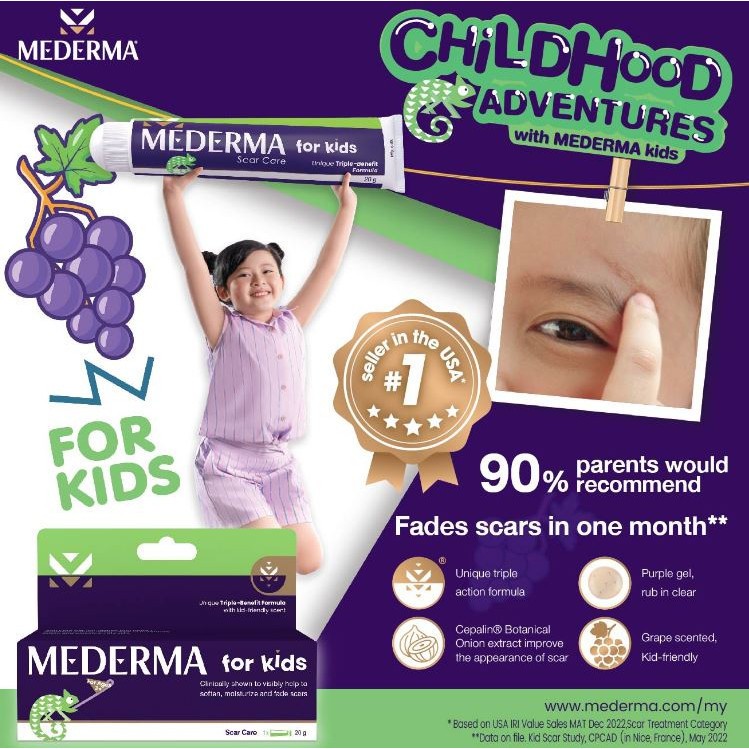🧸 เจลลดรอยแผลสำหรับเด็ก Mederma For Kids Gel ขนาด 20g