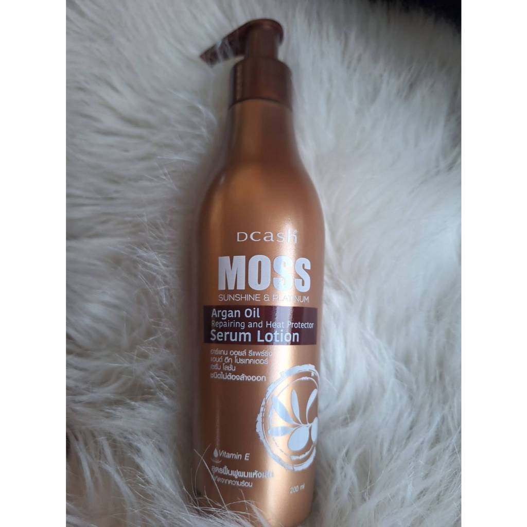 เซรั่มอาหารผม Dcash Moss sunshine & platinum 200ml