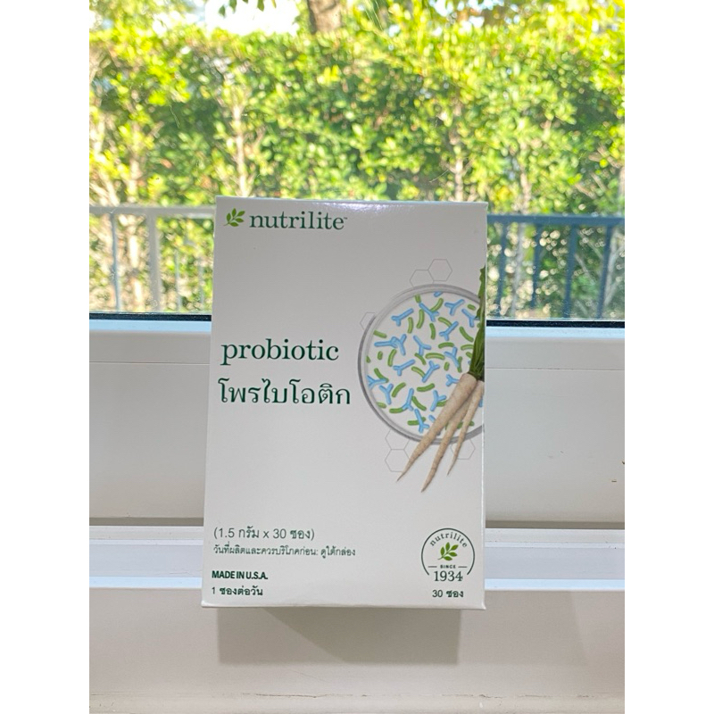 นิวทริไลท์ โพรไบโอติก 30 ซอง ✅ ของแท้ของใหม่ฉลากไทย✅🙏 ขออนุญาตตัดบาร์โค้ดนะครับ🙏