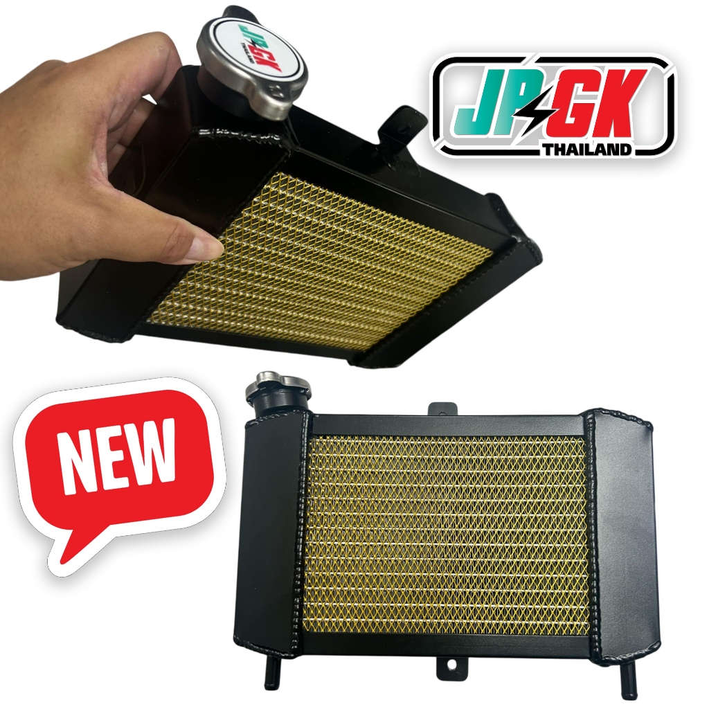 หม้อน้ำดำ หนา+ตะแกรง สำหรับรถไฟฟ้า ต่อปั้ม คอมพิวเตอร์12V ได้เลย ตรงรุ่นไม่ต้องแปลง