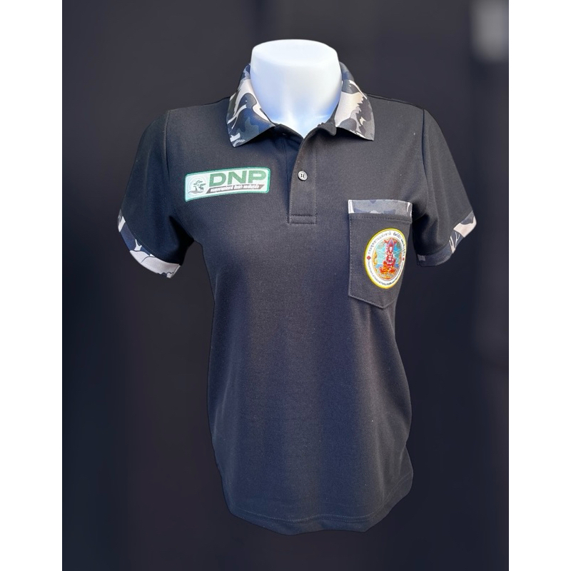 เสื้อโปโลสีเขียวกรมอุทยาน