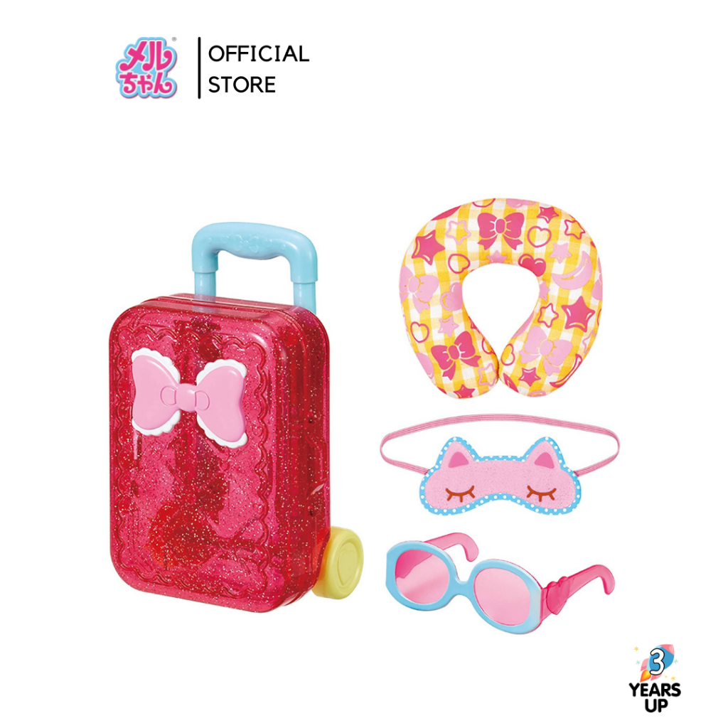 กระเป๋าเดินทางเมลจัง MELL CHAN® แว่นกันแดดเปลี่ยนสีได้ ลิขสิทธิ์แท้ Travel Luggage ของเล่นตุ๊กตา