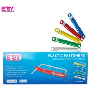 E'SY ลิ้นแฟ้มพลาสติก E-402 คะสี