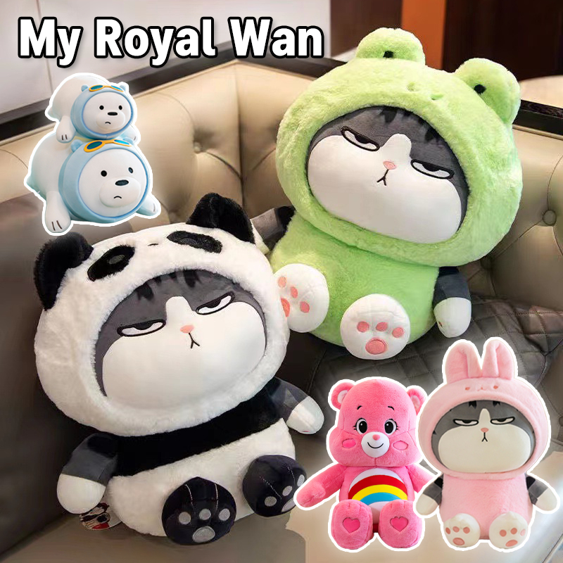 พร้อมส่ง My Royal Wan ตุ๊กตาแมวอ้วน ที่สามารถเปลี่ยนร่างได้ ตุ๊กตาตัวใหญ่ กบแมวตุ๊กตา