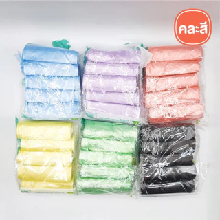 ถุงขยะ ถุงพลาสติก ถุงขยะแบบม้วน ไม่มีกลิ่นฉุน เนื้อเหนียว 1 แพ็ค มี 5 ม้วน 100ใบ
