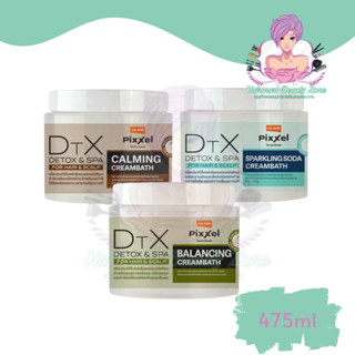 Lolane pixxel Detoxifier Hair & Scalp โลแลน พิกเซล ดีท็อกซ์ซ…