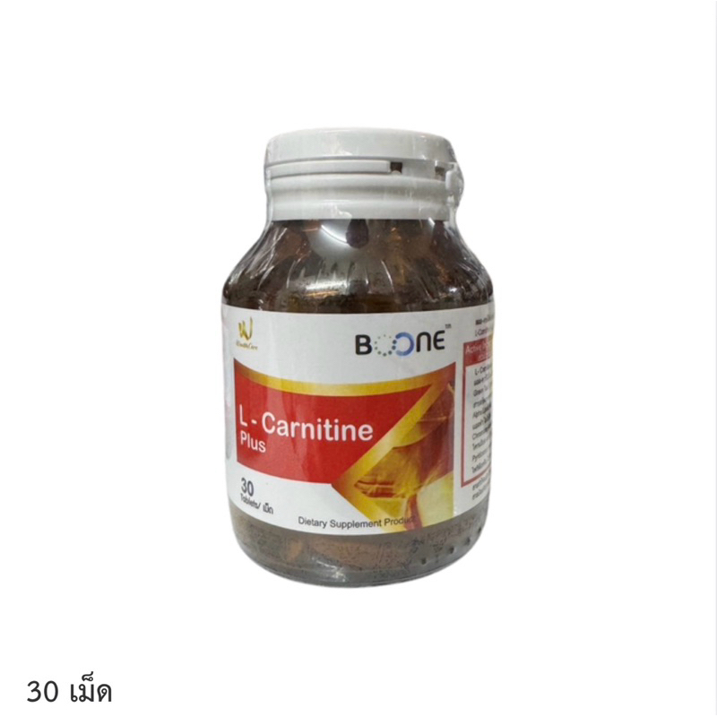 BOONE L-Carnitine Plus 30 เม็ด