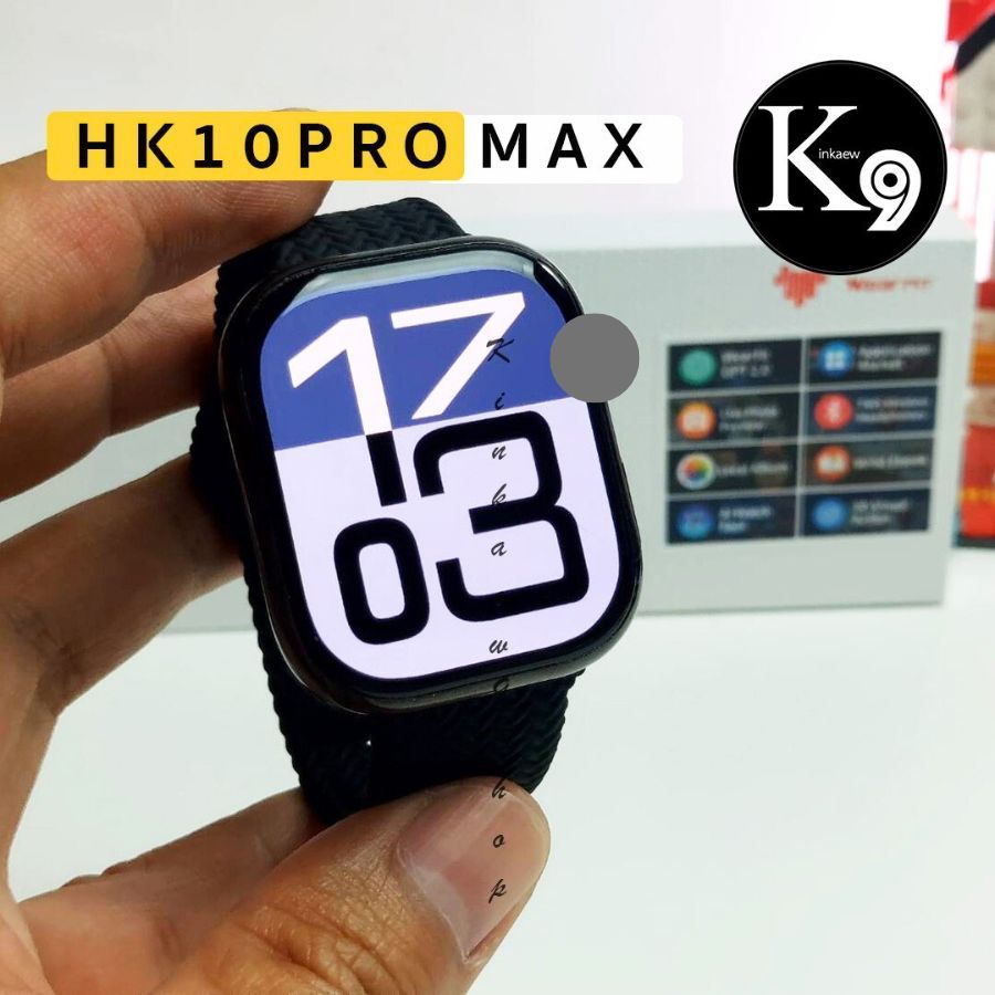 Thumbnail 3