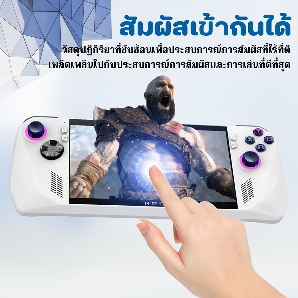 Thumbnail 5