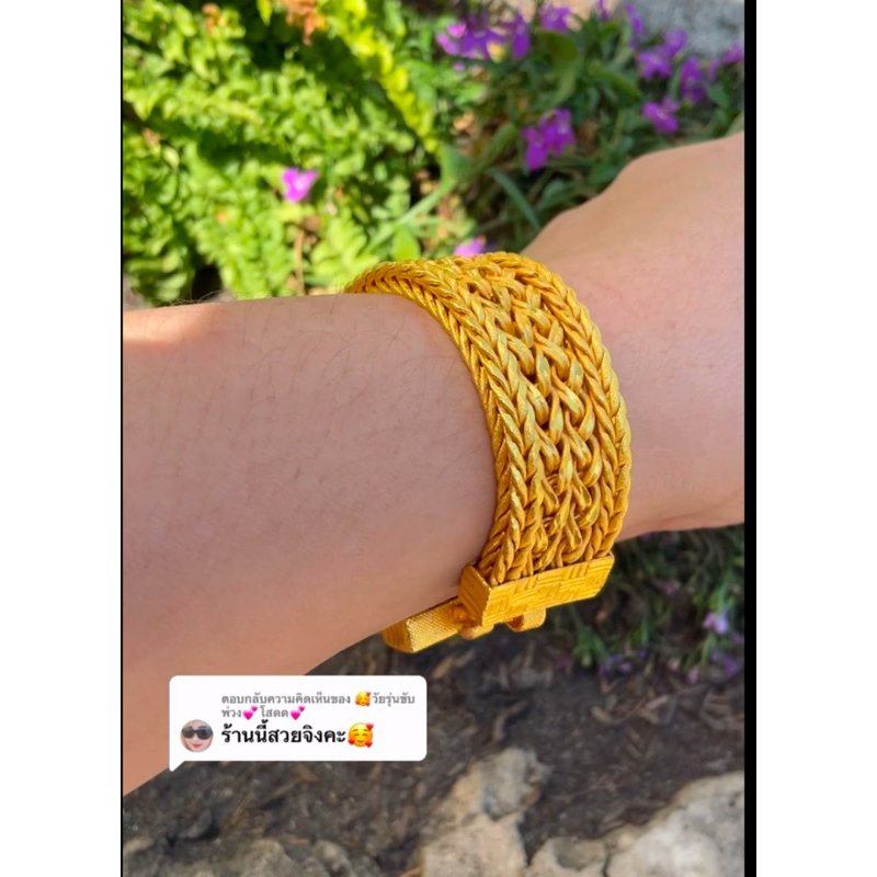 สร้อยข้อมือสายแพเปียคู่5บเนื้อทองสวยมากทองหุ้มฟรีกล่องฟรีตะขอ