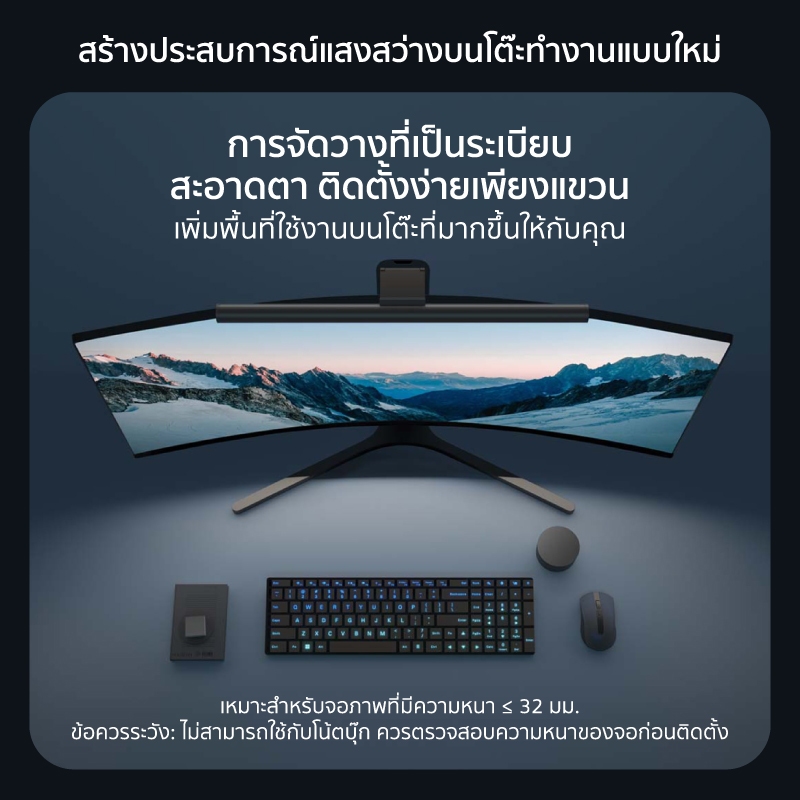 รูปภาพ 5