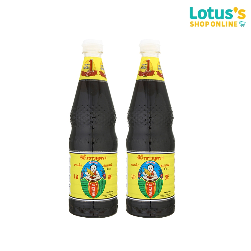 [ทั้งหมด 2 ชิ้น] เด็กสมบูรณ์ ซีอิ๊วขาว สูตร1 1000 มล. HEALTHY BOY SOY SAUCE FORMULA 1 1000 ML.