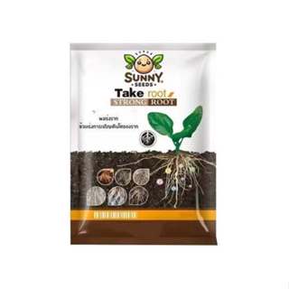 ผงเร่งรากสูตรเข้มข้น 