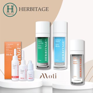HERBITAGE BE-BARRIER 24.7 Restoring Serum &  ENCAP RetinAL C…
