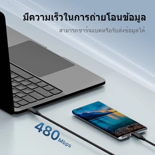 FNKvisionสำหรับ สายชาร์จไอโฟน15/16/17 Pro Max, Macbook Pro, Huawei Matebook Pro Samsung NintendoUSB-Cสายชาร์จเร็ว Type C