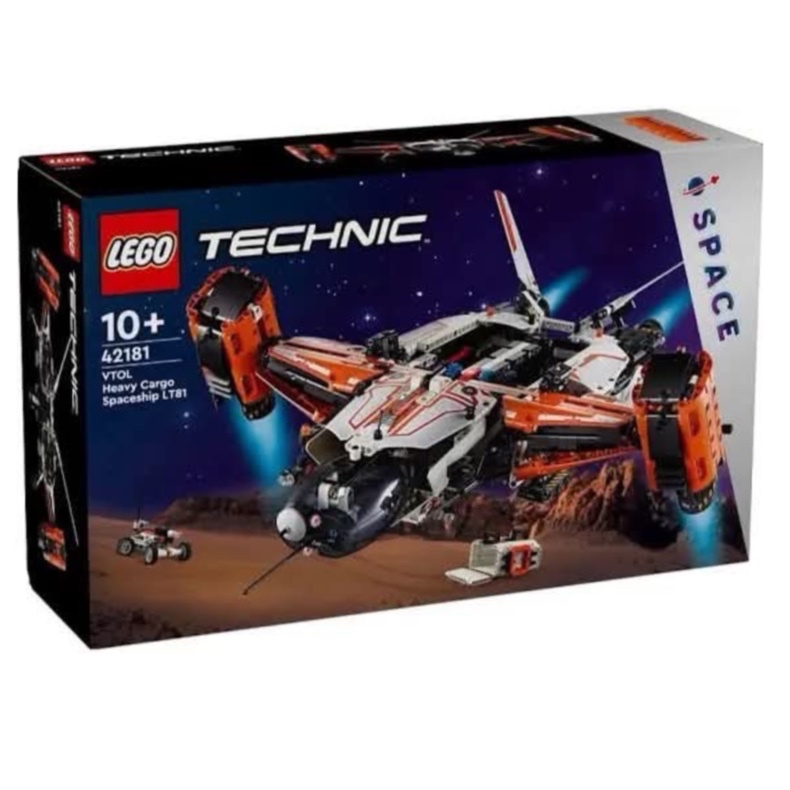 LEGO® 42181 VTOL Heavy Cargo Spaceship LT81 - เลโก้ใหม่ ของแท้ 💯% พร้อมส่ง