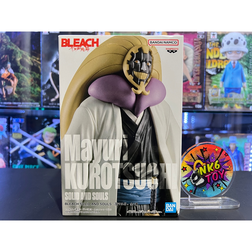 Banpresto Bleach Solid And Souls Mayuri มือ1