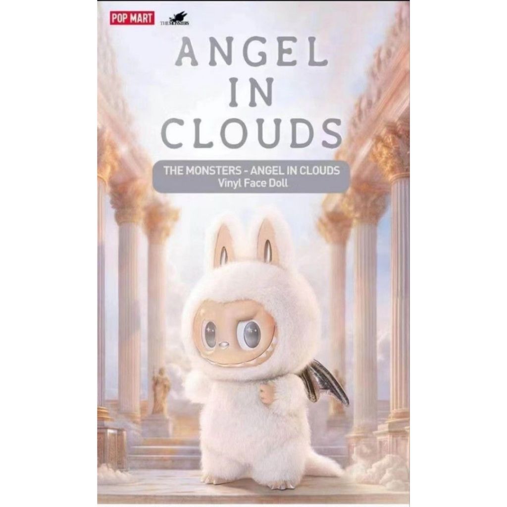 【ส่งไวมาก 🌈🍎 POPMART- THE MONSTERS - Zimomo, Angel in cloud บู้ขาว ใหม่ในซีล ของแท้💯
