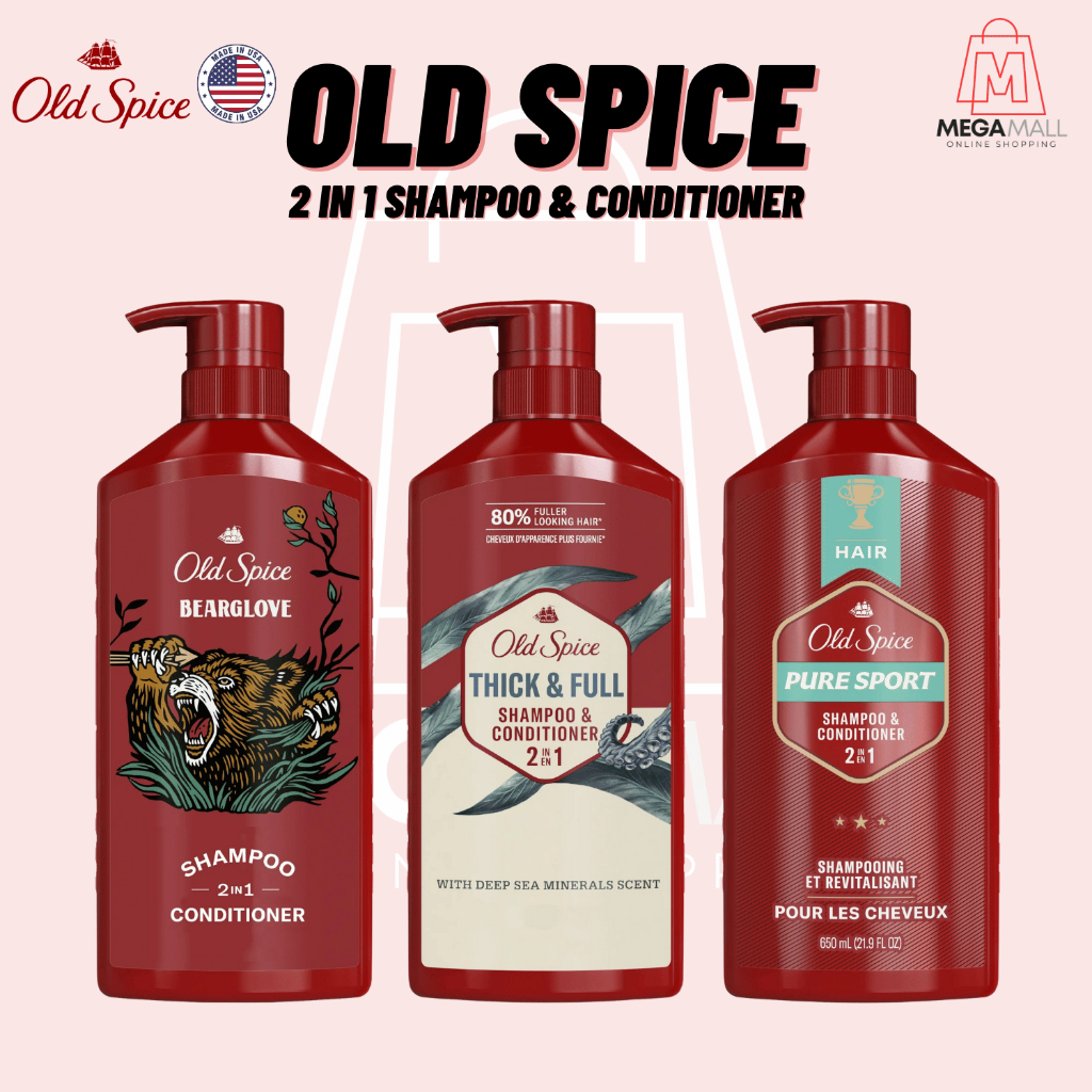 Old Spice Shampoo & Conditioner 2in1 แชมพู/ครีมนวดผม (พร้อมส่ง) สินค้านำเข้าจาก USA ของแท้100%