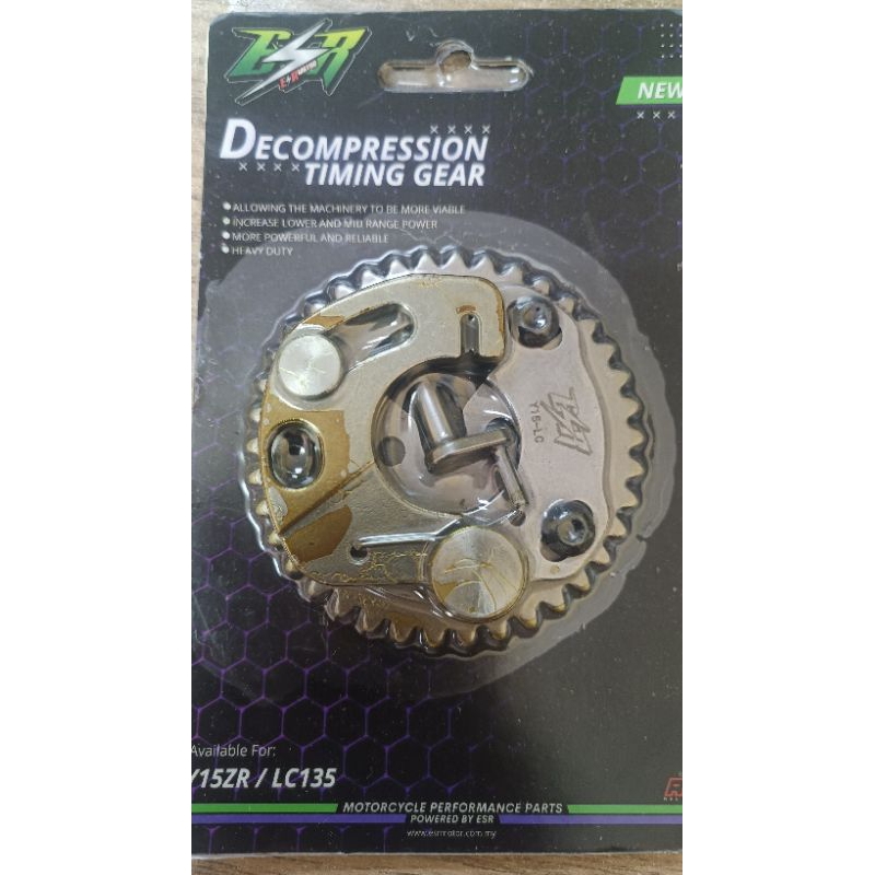 เฟืองบิดแคม exciter 150 SPARK135 Esr