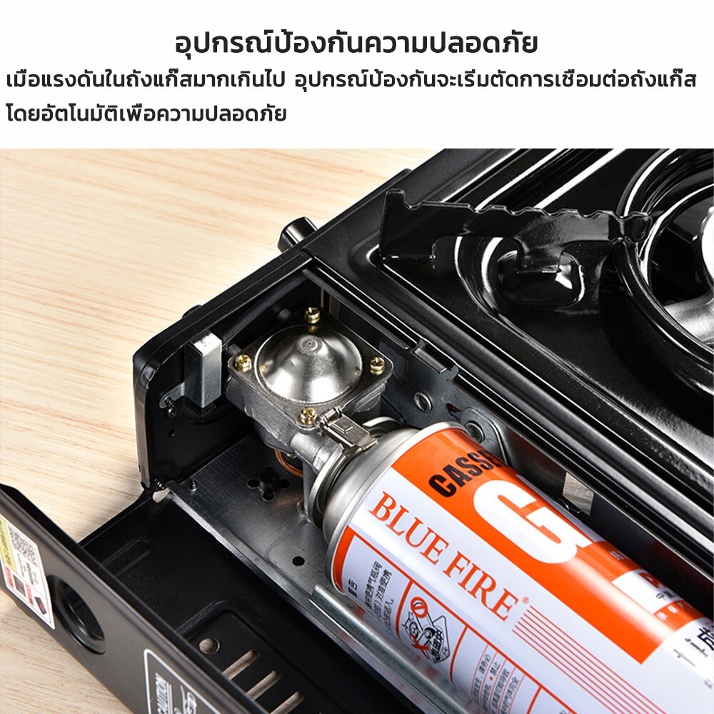 ⭐️LionKids⭐เตาแก๊สปิคนิค 2600W พกพาสะดวก ตาแก๊ส ออกเอ้าดอร์สบายแถมฟรีกล่องเก็บเตา เตาเคลือบกันสนิม - รูปที่ 5