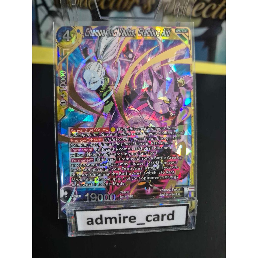 Dragon Ball Super Card Game Champa and Vados, Gracious Aid BT7-119 SR Gold Stamp ฟรอย Foil การ์ด ดรา