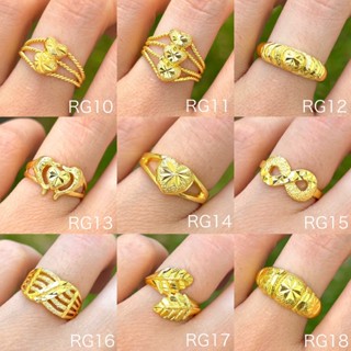 แหวนทองหุ้มเศษทองเยาวราช