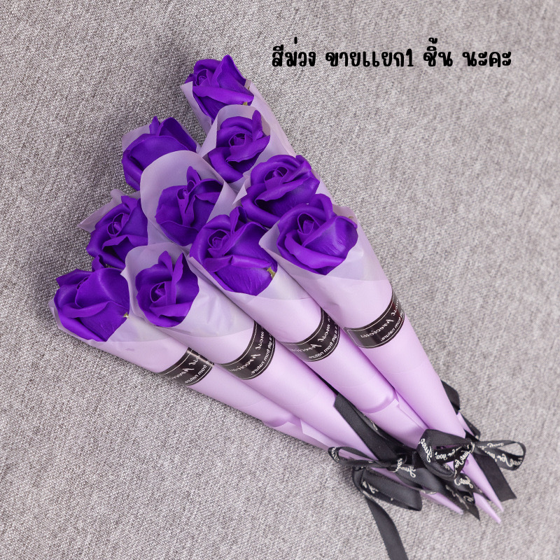 รูปภาพ 3