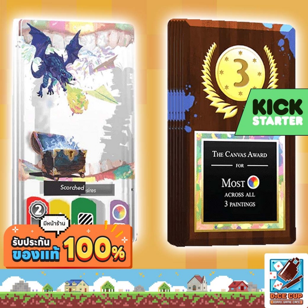 [ของแท้] Canvas: Kickstarter Mini Expansion Board Game