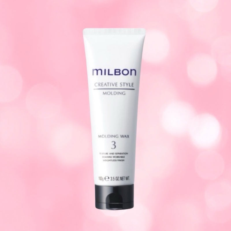 MILBON CREATIVE STYLE MOLDING WAX 3 100 ML.แว็กซ์จัดแต่งทรง ที่ให้ผมดูพลิ้วสลวย แต่จับตัวเป็นช่อชัดเจน