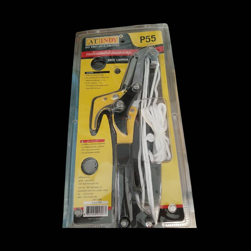 กรรไกรตัดกิ่งไม้แบบ กระตุก 14" indy (P44)