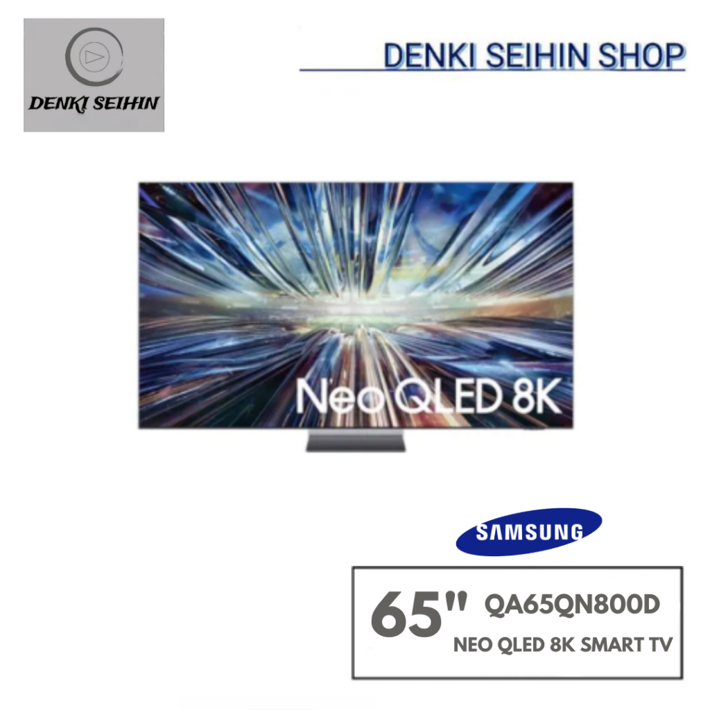 Samsung 65" Neo QLED 8K QN800D Smart AI TV (2024) QA65QN800DKXXT