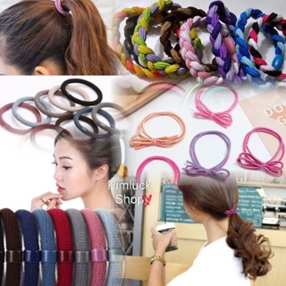 ร้านไทย รวมมิตรยางรัดผม ยางมัดผม หลากสีใช้ดีไม่กินผม