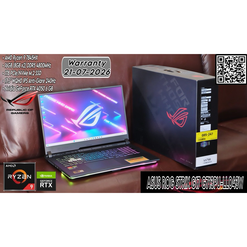 ASUS ROG STRIX G17 G713PU-LL043W อุปกรณ์ครบกล่อง ขุมพลัง AMD แรงล้ำ การ์ดจอ RTX 4050 (6GB) จอ 2K 240