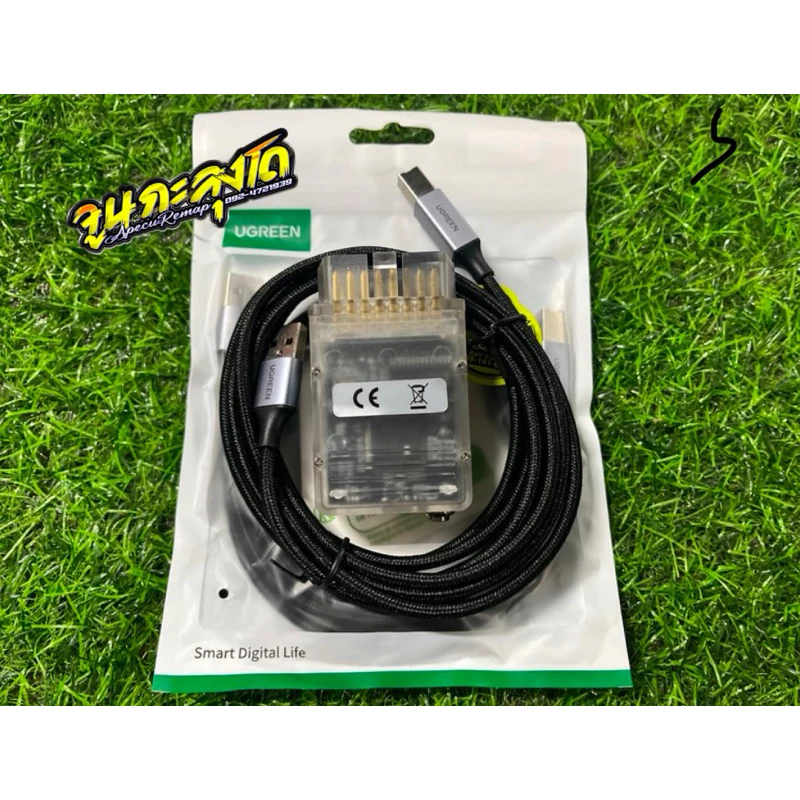 Tactrix Openport #ส่งเร็ว #ส่งด่วน อุปกรณ์ดูดอัดไฟล์ รีแมพ #ลุงโด#ศูนย์รวมอุปกรณ์รีแมพ