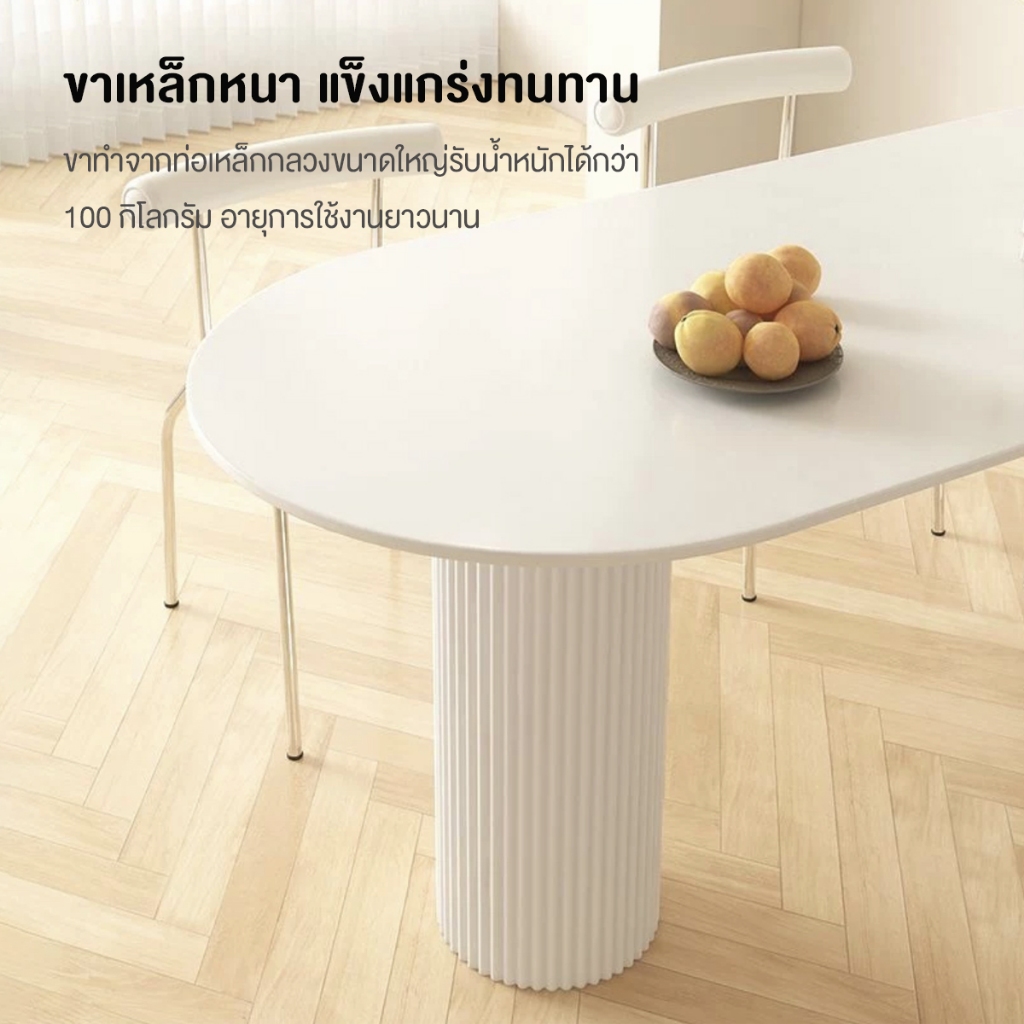 โต๊ะทานข้าว รุ่น DD-218 สีขาวสไตล์โมเดิร์น แข็งแรงทนทานดีไซน์สุดทันสมัย - รูปที่ 2