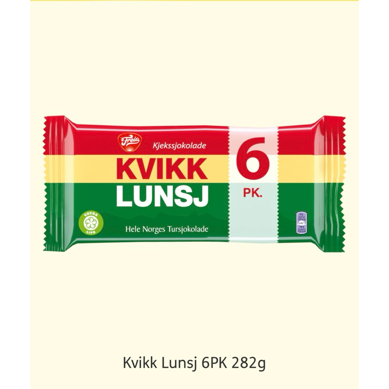 ช็อกโกแลตนอร์เวย์ Kvikk Lunsj ขนาด 282กรัม/g