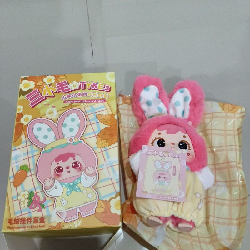 TYKE3  little rabbit happy picnic series เป็นพวงกุญแจกระต่าย
