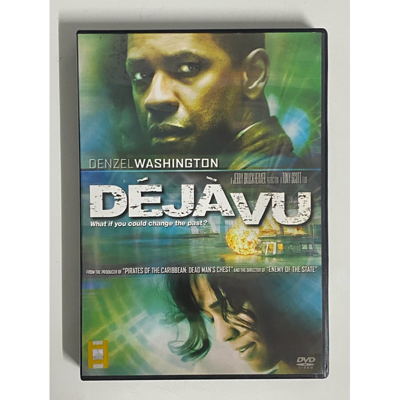 ดีวีดี : Deja Vu ภารกิจเดือด ล่าทะลุเวลา