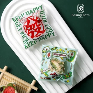 Baking Barn ถุงฝากาว OPP ใส่คุกกี้ ถุงฝากาว ถุงบราวนี่ (95-100 ใบ) 7*7cm Cookie bag