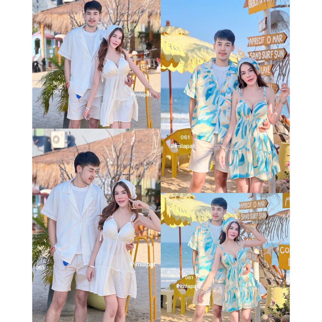 【PIMLAPAT】 PLP 061 ชุดคู่รักซัมเมอร์นี้ต้องมีนะคะได้ทั้ง3ชิ้น ไปทะเลต้องจัด #เสื้อคู่รัก #เสื้อคู่แฟ